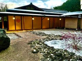 昼神温泉　はなや（絶景露天風呂と料理を愉しむ湯宿）