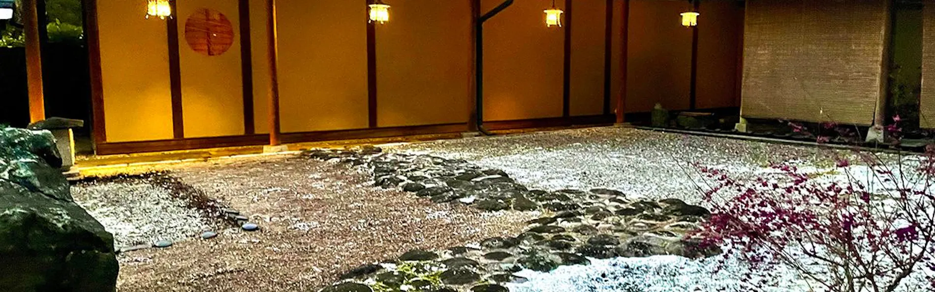 昼神温泉 四季の織 はなや(旧ホテルはなや)