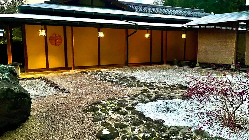 Hirugami Onsen Shiki no Ori Hanaya