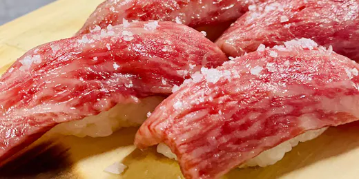 昼神温泉 四季の織 はなや(旧ホテルはなや)