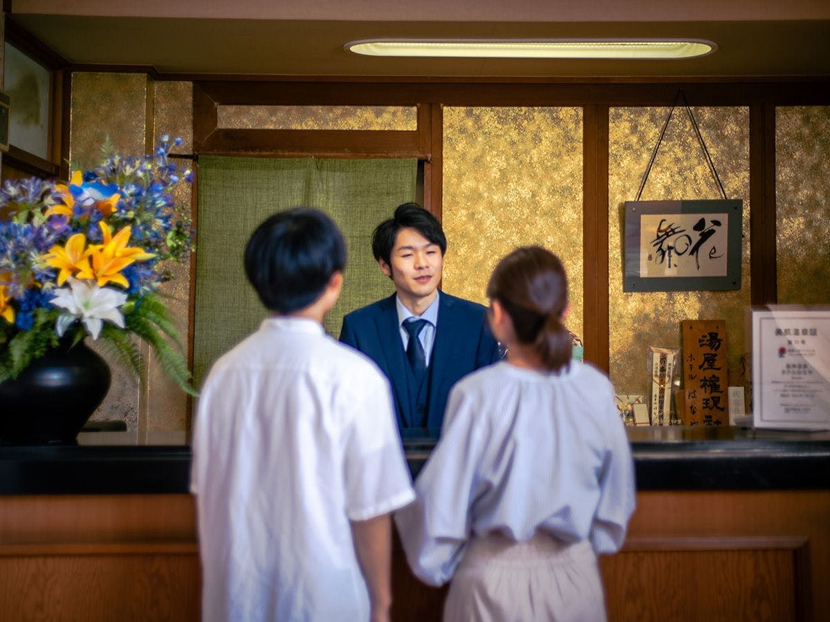 昼神温泉 四季の織 はなや（旧ホテルはなや）