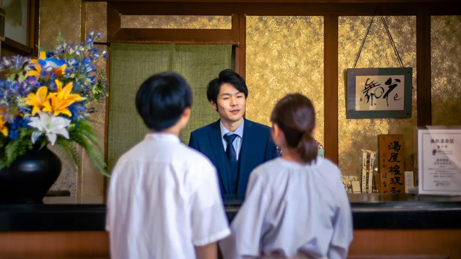 Hirugami Onsen Shiki no Ori Hanaya