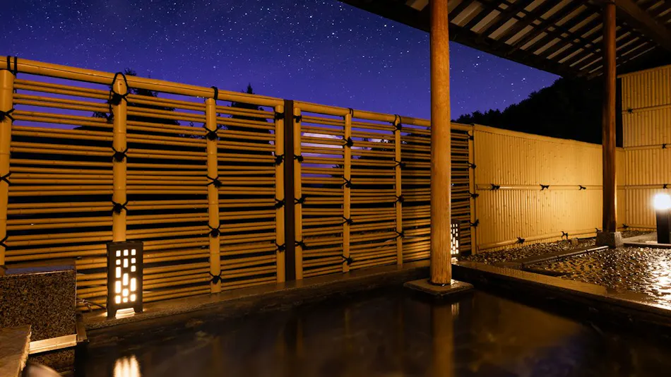 Hirugami Onsen Shiki no Ori Hanaya