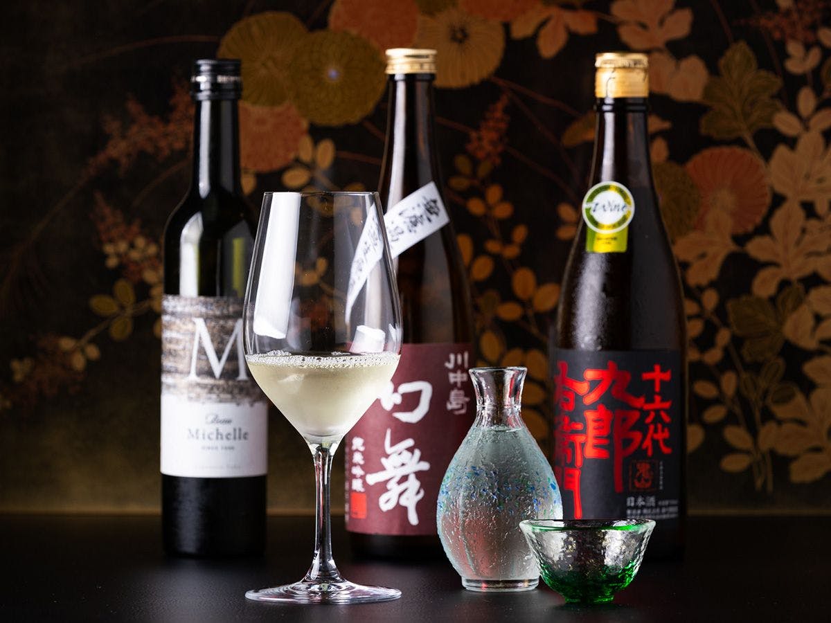 昼神温泉 四季の織 はなや（旧ホテルはなや）