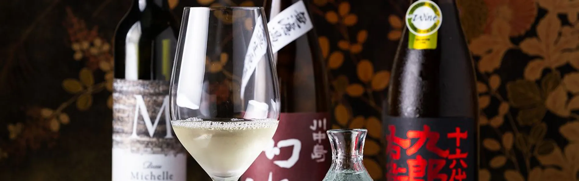 昼神温泉 四季の織 はなや(旧ホテルはなや)