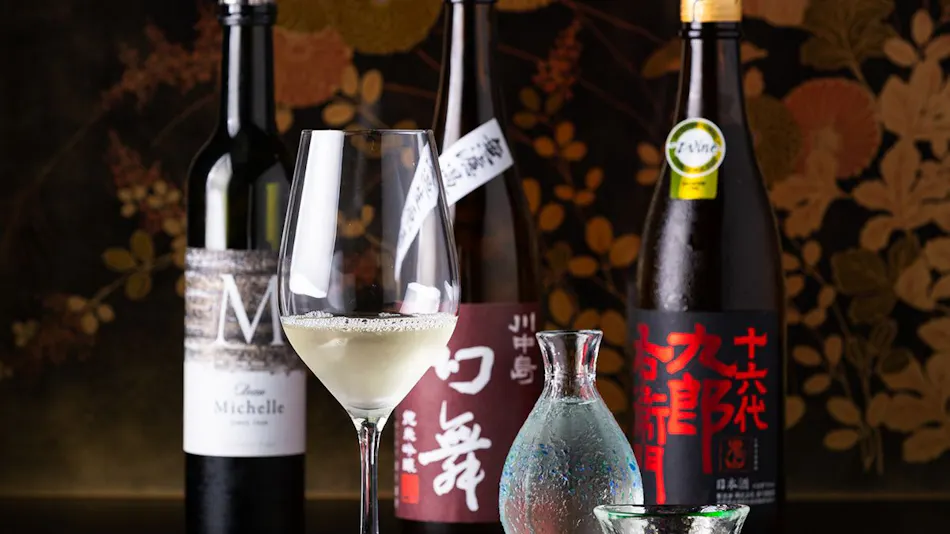 Hirugami Onsen Shiki no Ori Hanaya