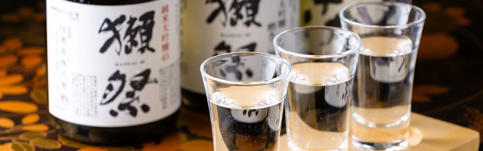 昼神温泉 四季の織 はなや(旧ホテルはなや)