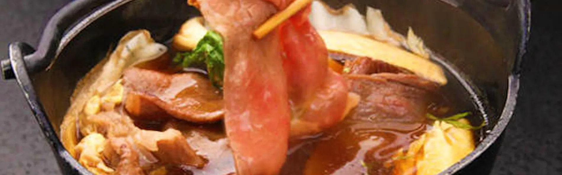 昼神温泉 四季の織 はなや(旧ホテルはなや)