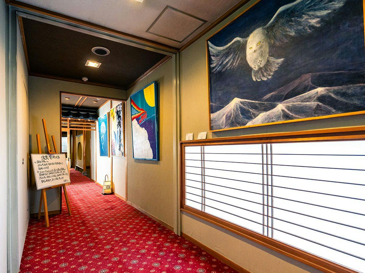 Hirugami Onsen Shiki no Ori Hanaya