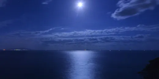 伊豆リトリート 熱川粋光 by 温故知新