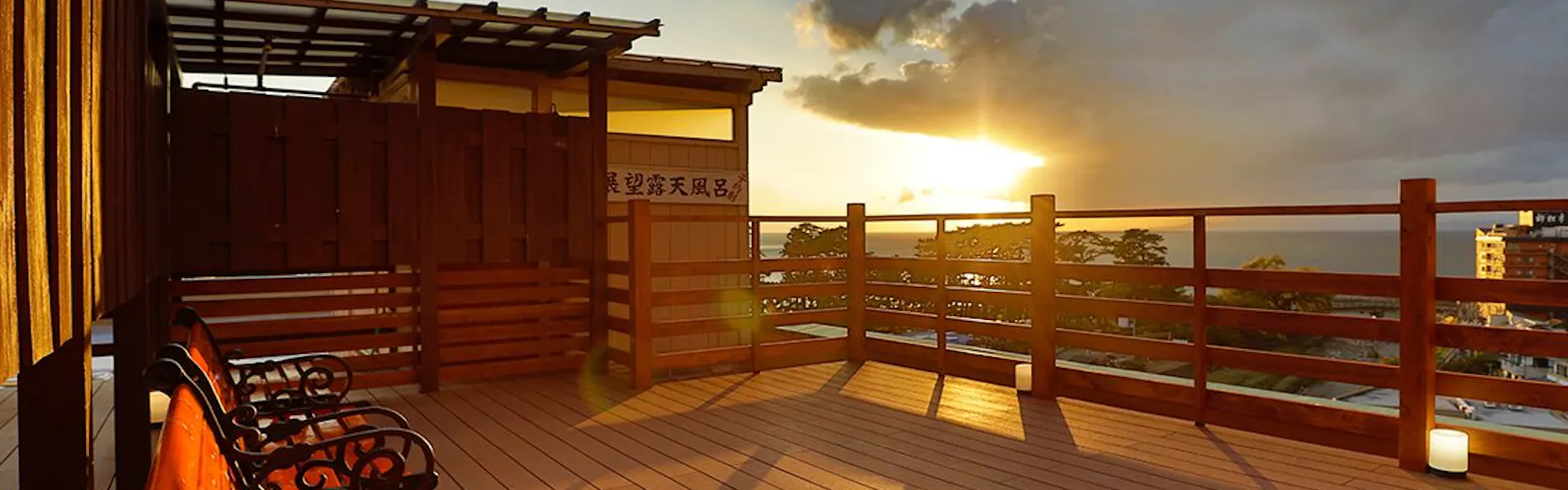 土肥ふじやホテル