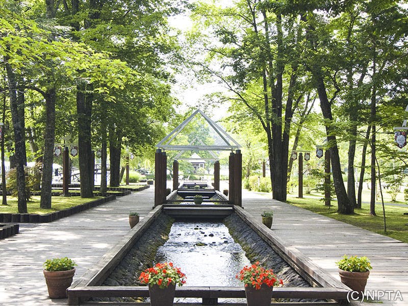 Le Grand Kyu Karuizawa (Granbell Hotels & Resorts)