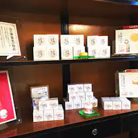 เครื่องสำอาง "พรจากเทพเจ้าแห่งขุนเขา" วางจำหน่ายที่แผนกต้อนรับ