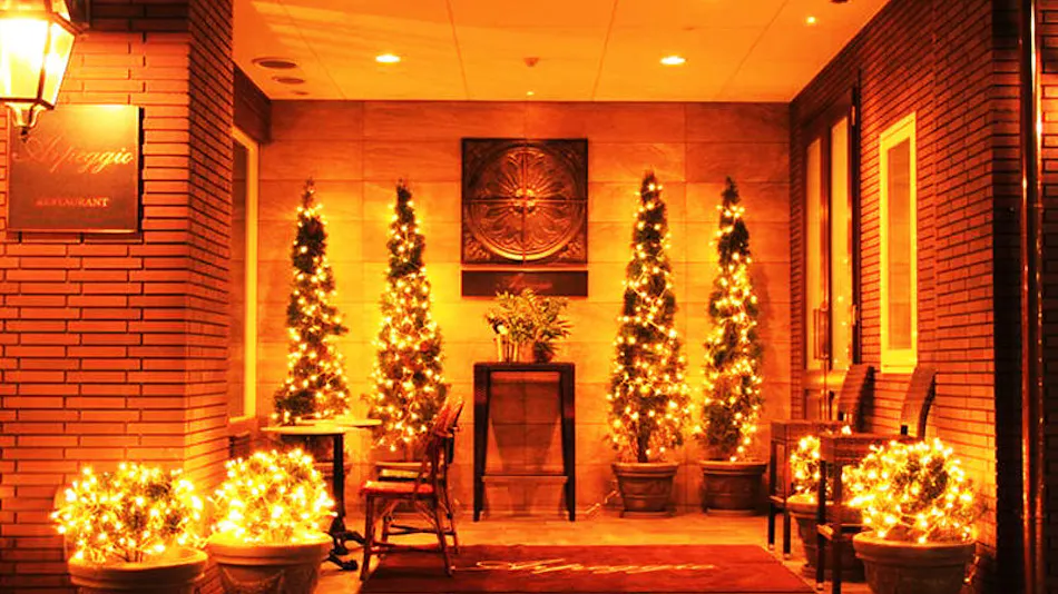 Le Grand Kyu Karuizawa (Granbell Hotels & Resorts)