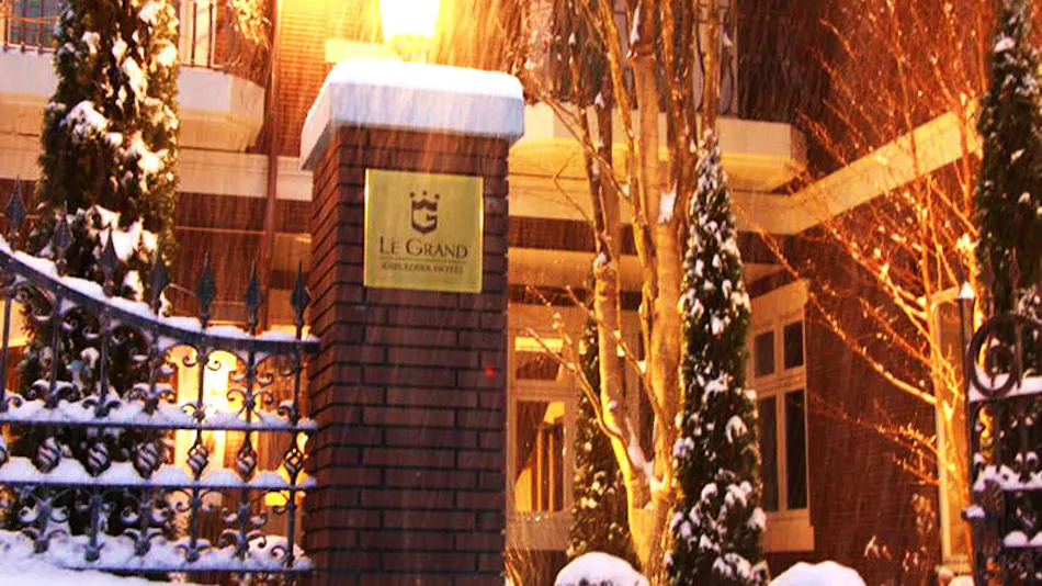 Le Grand Kyu Karuizawa (Granbell Hotels & Resorts)