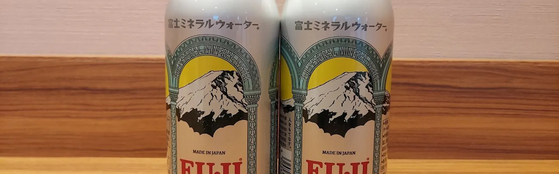 ハイランドリゾート ホテル&スパ