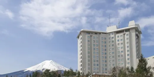 Highland Resort Hotel & Spa