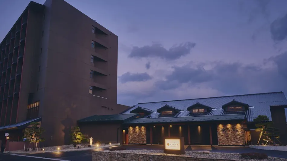 Hakodate Yunokawa Onsen Hotel Banso (ORIX Hotels & Resorts)