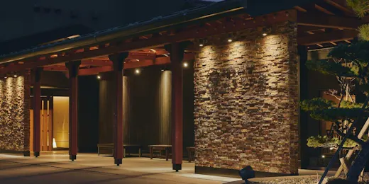 Hakodate Yunokawa Onsen Hotel Banso (ORIX Hotels & Resorts)