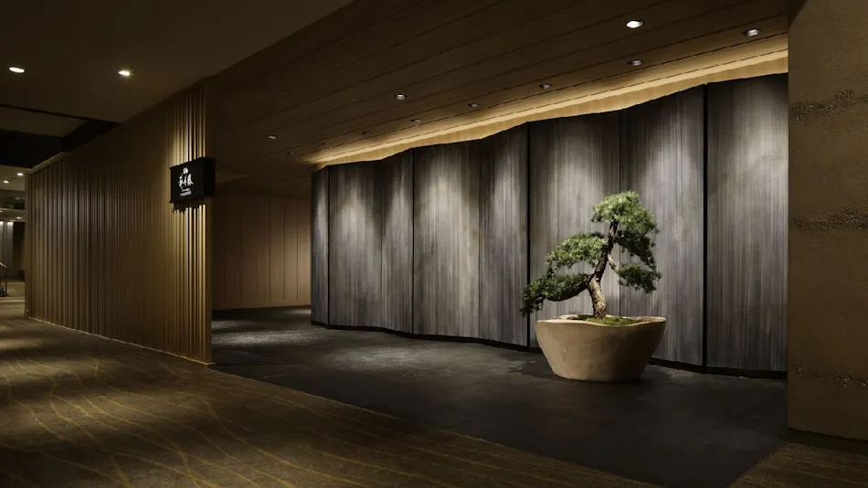 다카나와 하나코로