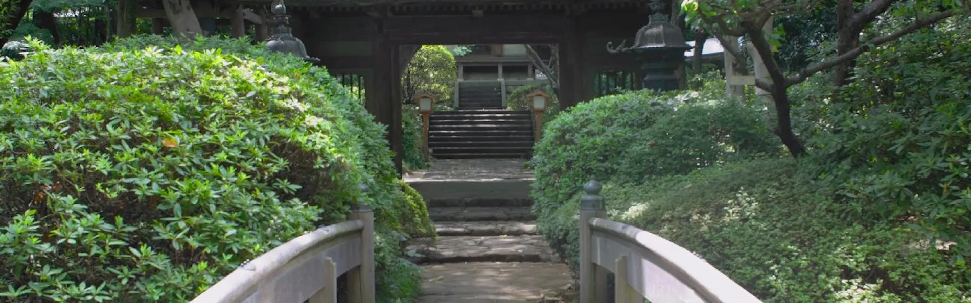 高輪 花香路(グランドプリンスホテル高輪内)