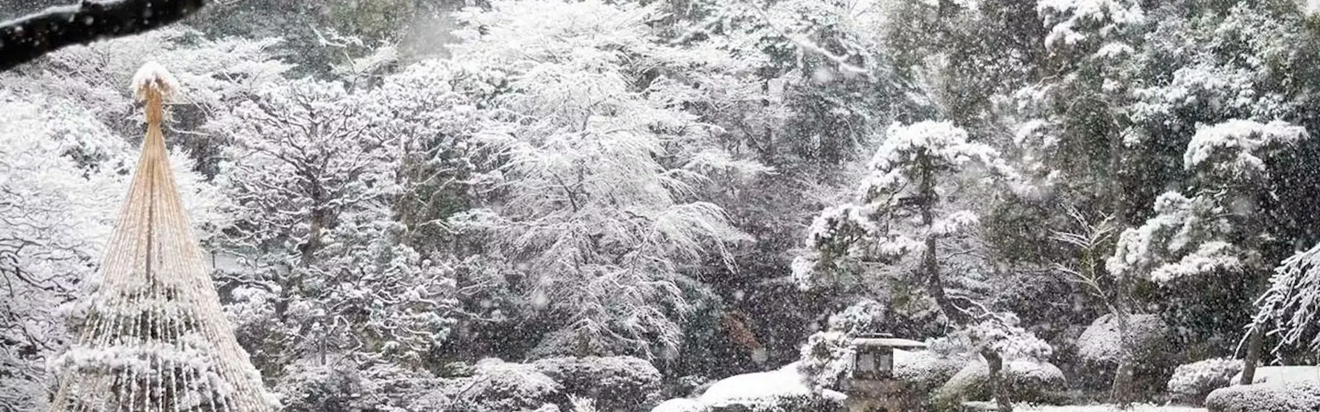 高輪 花香路(グランドプリンスホテル高輪内)