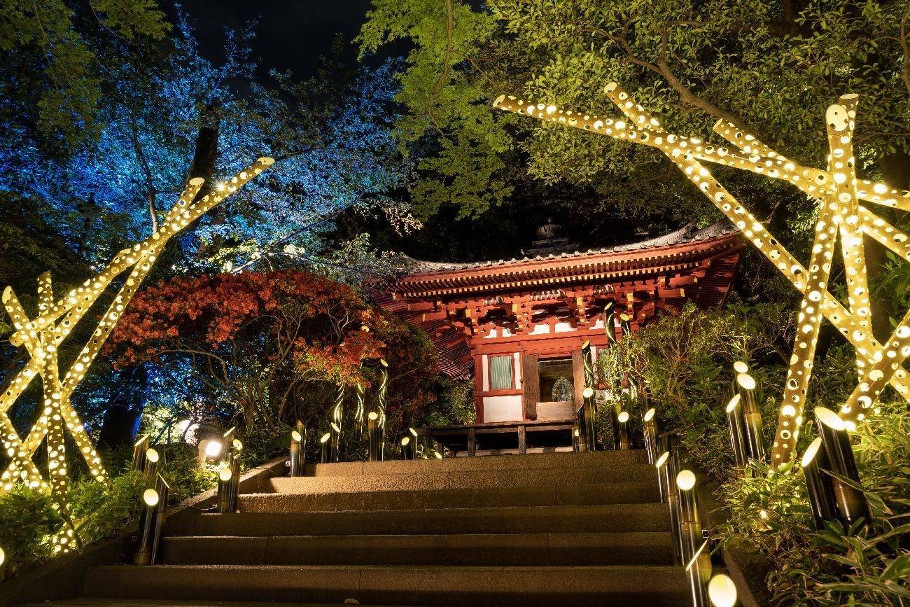 高輪 花香路（グランドプリンスホテル高輪内）