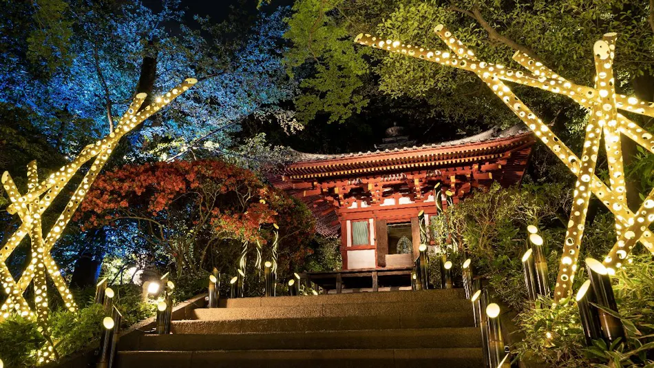 TAKANAWA HANAKOHRO-in Grand Prince Hotel Takanawa