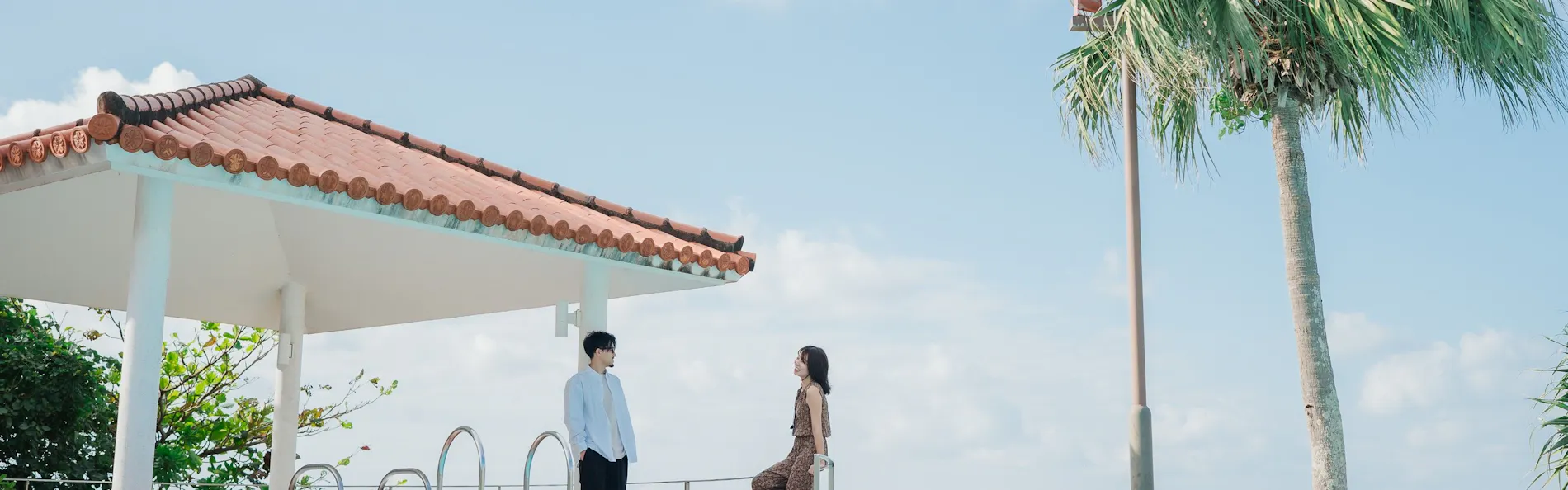 THE UBUFURU ISHIGAKI