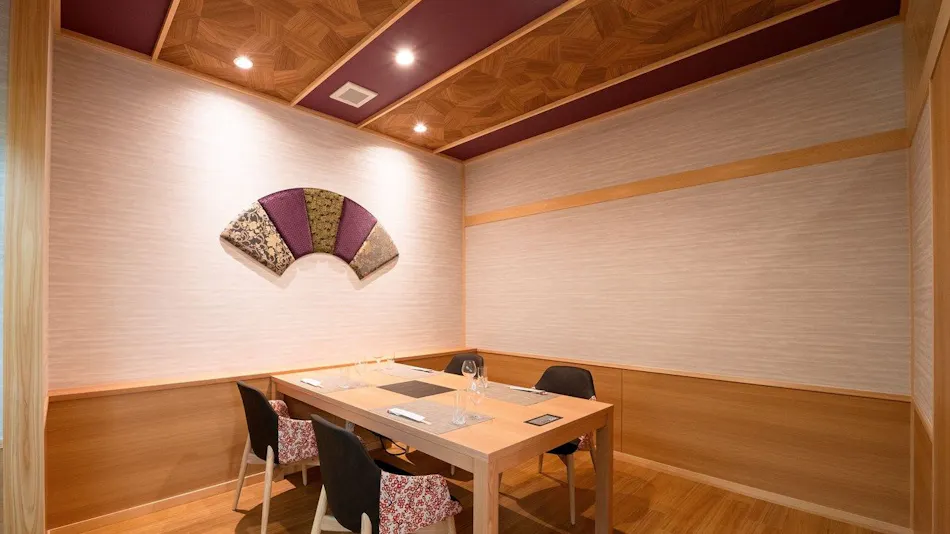 Ryokan Shizuka HANAOGI