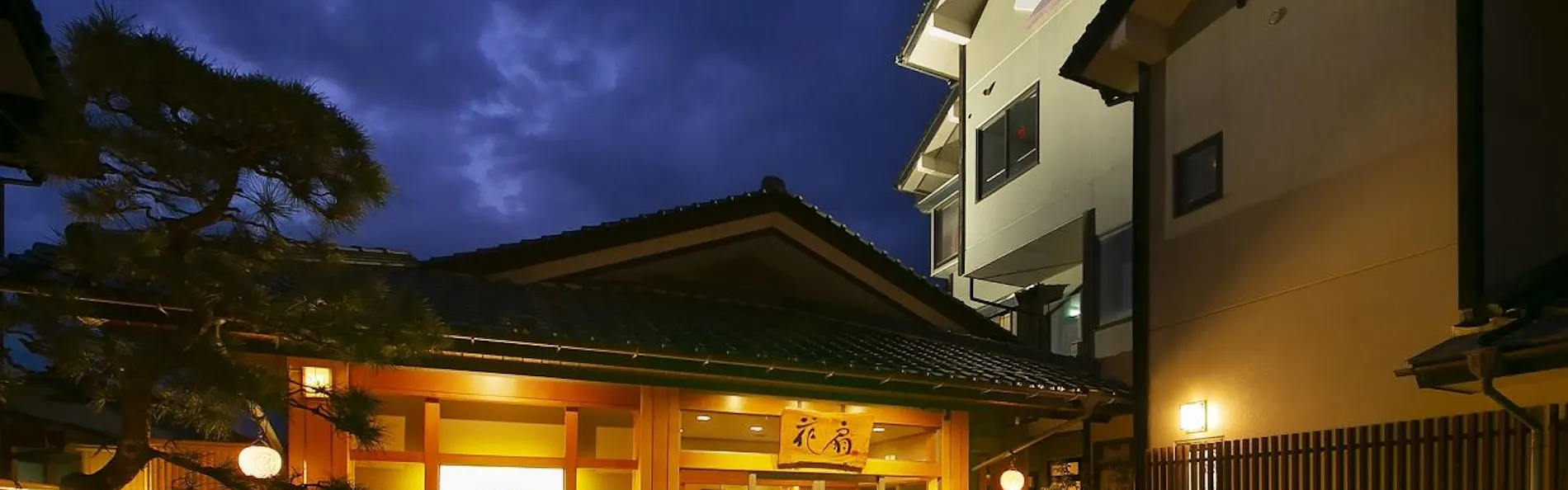 夕日ヶ浦温泉 静花扇