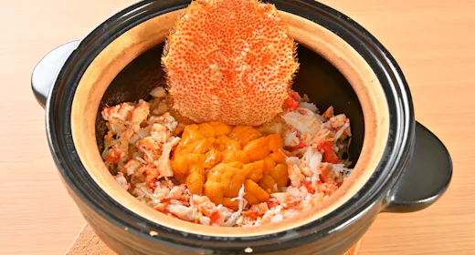 【極(きわみ)】北海道産毛蟹付き美食滞在プラン