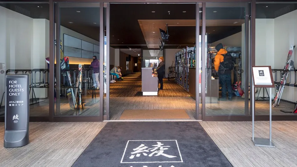 Aya Niseko