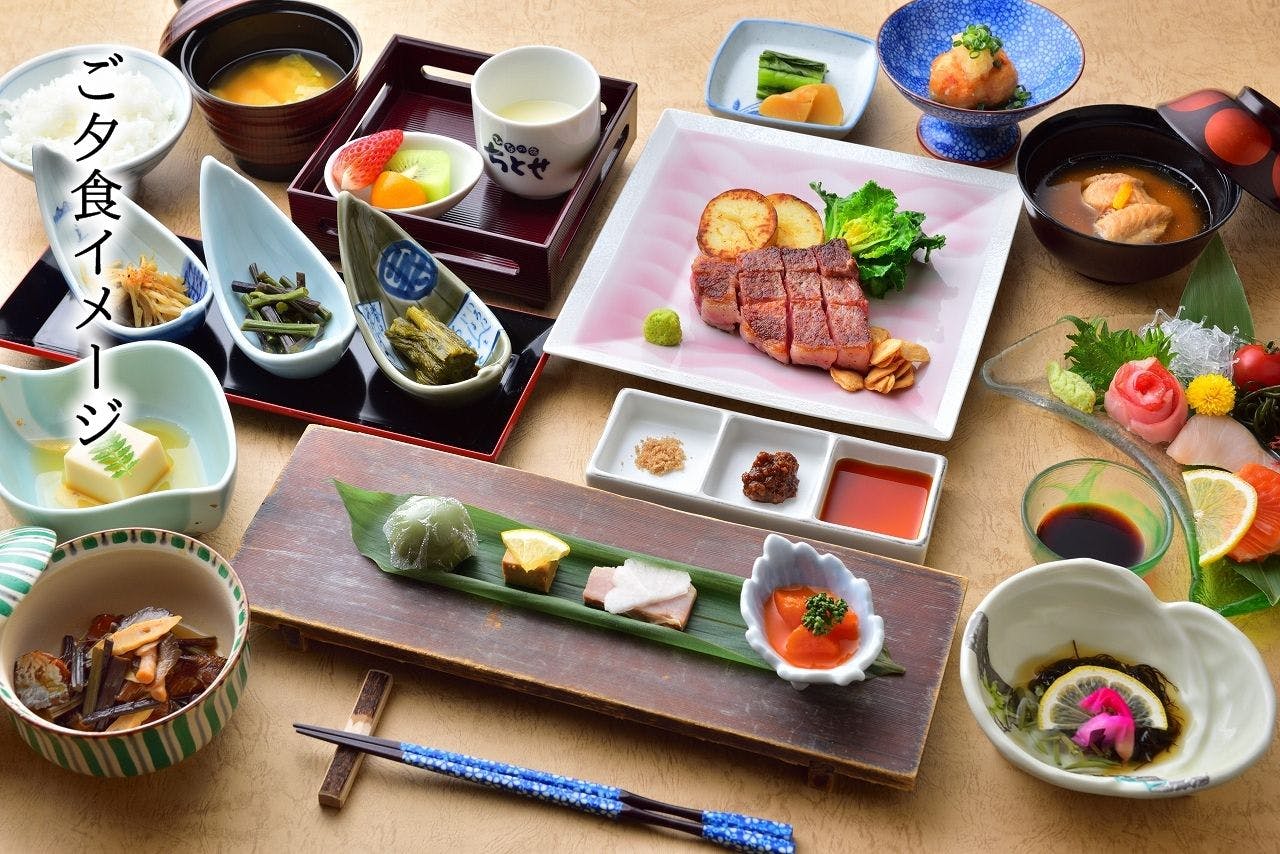 新潟で育った黒毛和牛【にいがた和牛鉄板焼ステーキプラン】