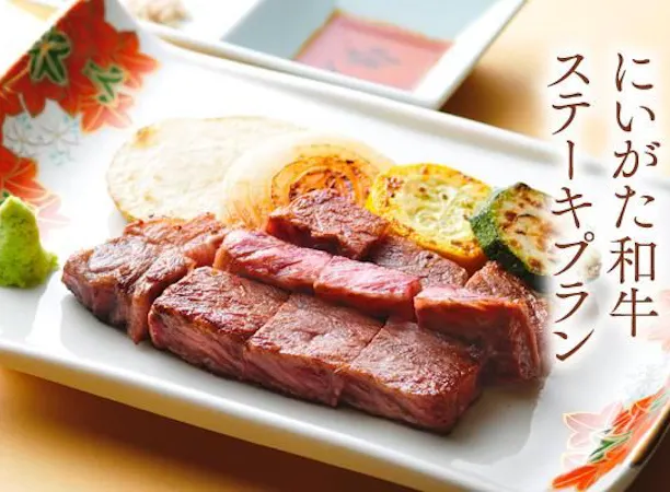 豊かな自然の中で育成されたにいがた和牛