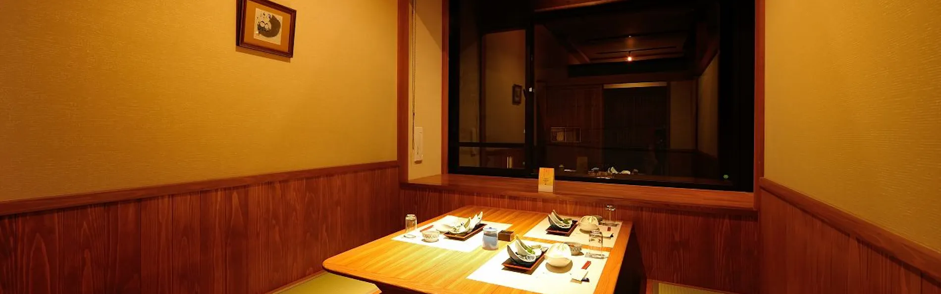 ひなの宿ちとせ