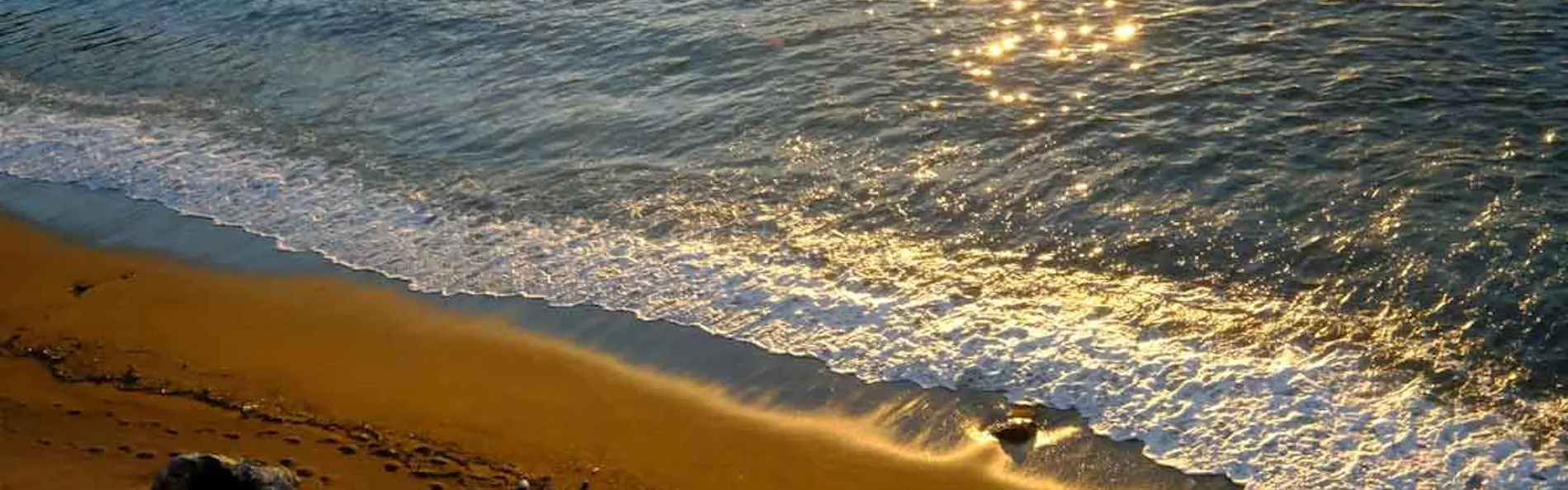 海香の宿 波華楼