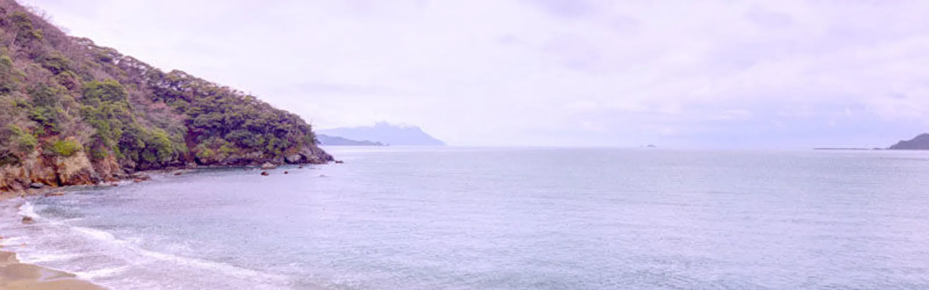 海香の宿 波華楼