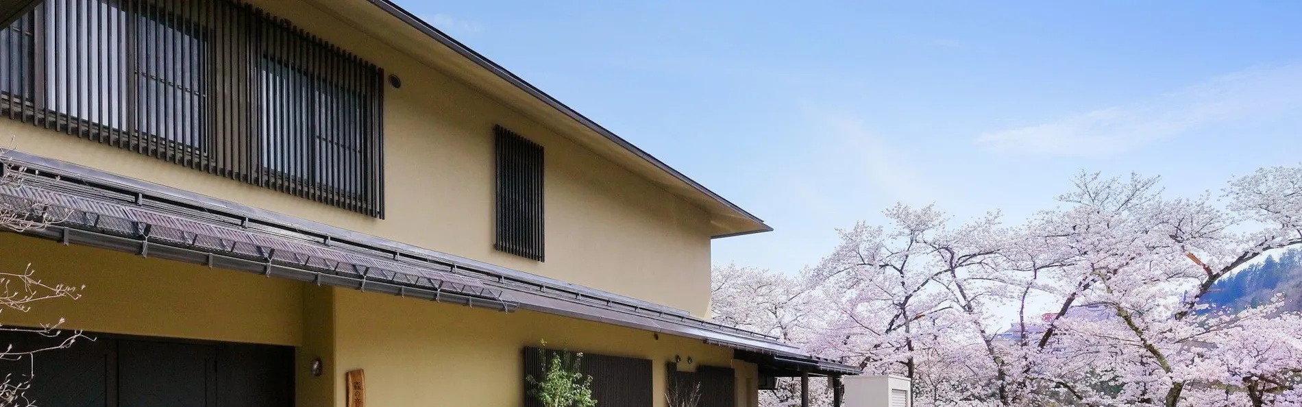 おやど森の音