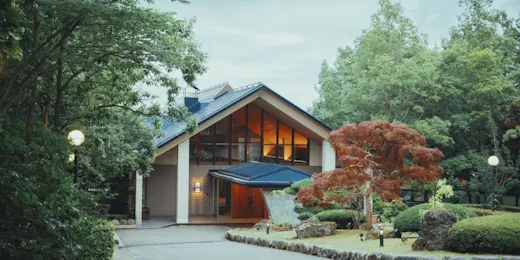 THE KEY HIGHLAND NASU