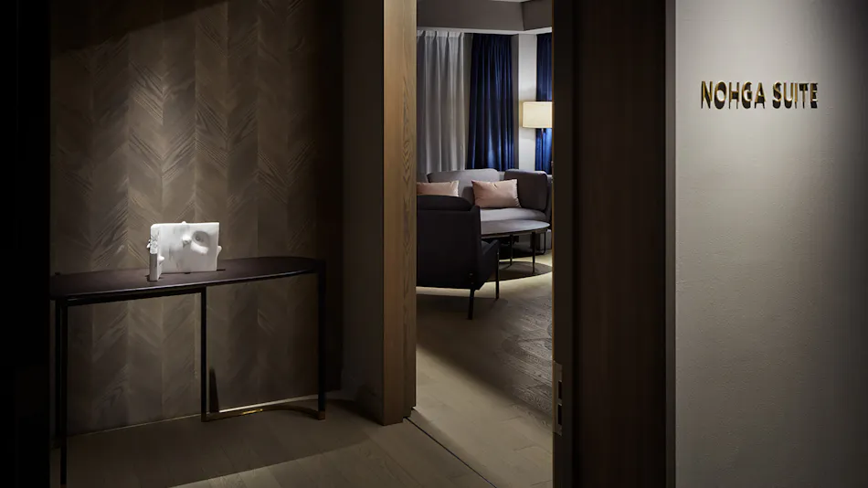 NOHGA HOTEL UENO TOKYO