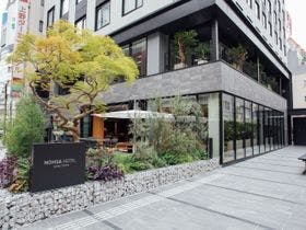 ＮＯＨＧＡ　ＨＯＴＥＬ　ＵＥＮＯ　ＴＯＫＹＯ&nbsp;施設全景