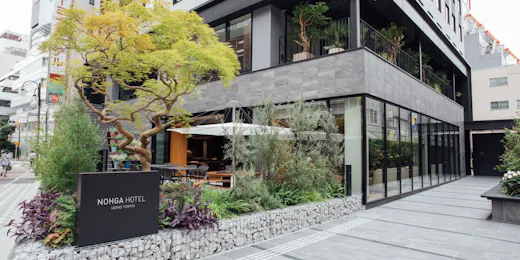NOHGA HOTEL UENO TOKYO(ノーガホテル上野東京)