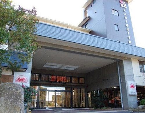 太良嶽温泉　蟹御殿