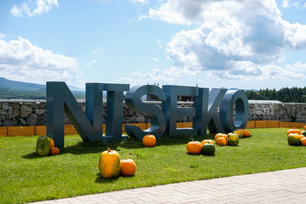 餐厅旁的装饰也换成了秋季主题。