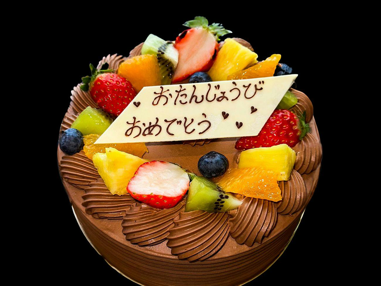 【記念日・お誕生日】ニセコ人気店のホールケーキ付き！心に残る1日を｜和食セット「笠雲」