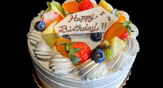 【記念日・お誕生日】ニセコ人気店のホールケーキ付き!心に残る1日を|和食セット「笠雲」