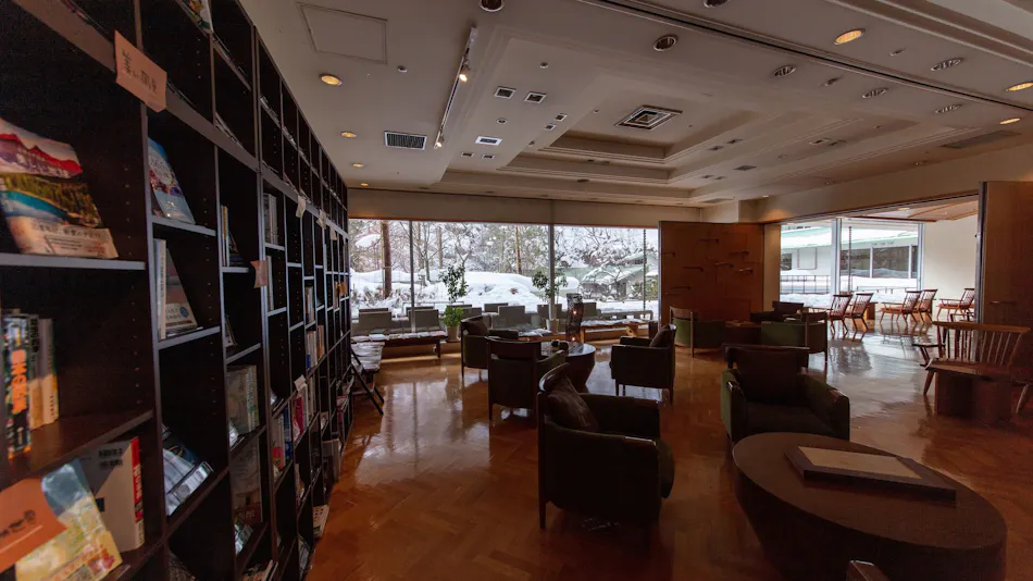Sendai Sakunami Onsen Yuzukushi Salon Ichinobo