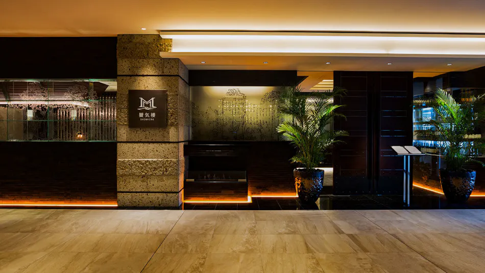 Hotel Shigira Mirage