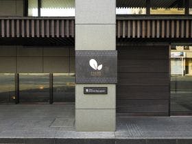 ダーワ・悠洛 京都